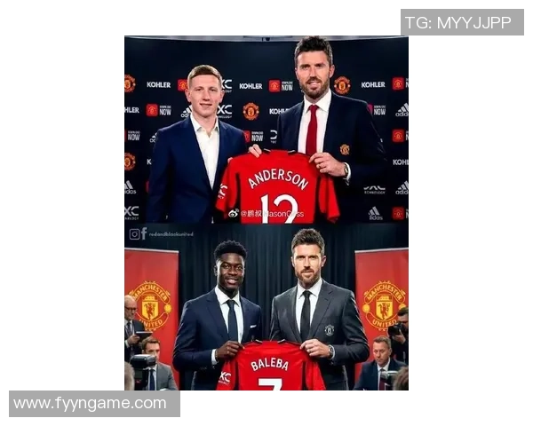 曼联确定2026年中场补强首选，安德森成引援头号方针